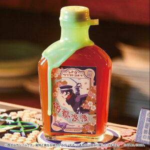 wRAIDOU RemasteredF ͕c杁xgNtgR[usQv[ANRvbNX]sρE݌ɕit