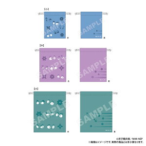 EܗY 3PВ B[}Ntg]sρE݌ɕit