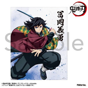 AjuSł̐nv ~jLoX (y`E)[tB^[ECN]sρE݌ɕit