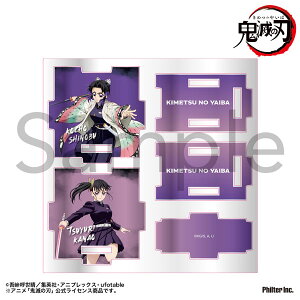 AjuSł̐nv AN Ӓ̂ԁIԗJi[tB^[ECN]sρE݌ɕit