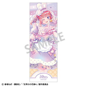 ܓ̉ԉ* OXNGAʃobW T ACX J~AjTOUCH[J~IWp]sρE݌ɕit