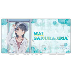 wtu^Y̓r[`NC[̖Ȃ+xfXN}bg [KADOKAWA]sρE݌ɕit