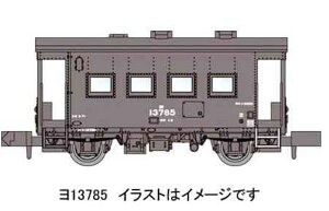 A3086 S DE10-1109+13785 2Zbg[}CNG[X]yzs02\t