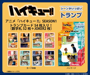 nCL[II V[ςgv SEASON1[GXJC]s12\t