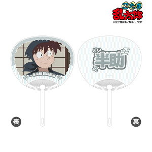 EܗY y䔼 [A}rAJ]sρE݌ɕit