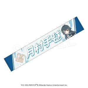 wACh}X^[ S}t[^I {[Oz]sρE݌ɕit