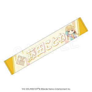 wACh}X^[ S}t[^I cƂ[Oz]sρE݌ɕit