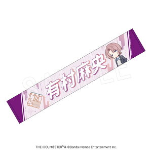 wACh}X^[ S}t[^I L[Oz]sρE݌ɕit