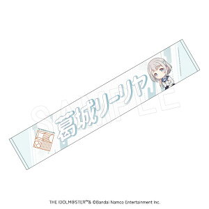 wACh}X^[ S}t[^I 郊[[Oz]sρE݌ɕit