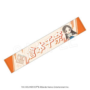 wACh}X^[ S}t[^I q{[Oz]sρE݌ɕit