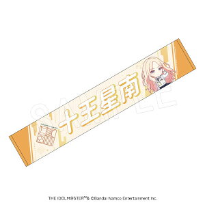 wACh}X^[ S}t[^I \[Oz]sρE݌ɕit