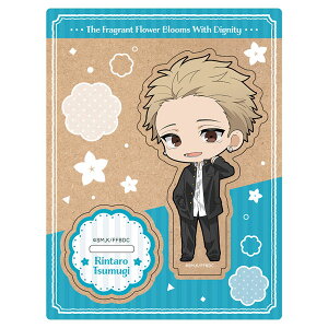 TVAjwOԂ͙zƍ炭xؐLX^h ۙzY[ATFES]sρE݌ɕit