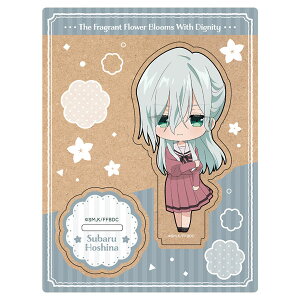 TVAjwOԂ͙zƍ炭xؐLX^h ۉȝ[ATFES]sρE݌ɕit