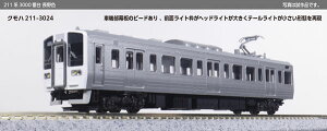 10-1852 211n3000ԑ F 3Zbg[KATO]s11\t