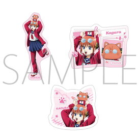 3年Z組銀八先生 withCAT ステッカーセット/神楽[ムービック]《発売済・在庫品》