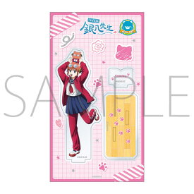 3年Z組銀八先生 withCAT アクリルスタンド/神楽[ムービック]《発売済・在庫品》