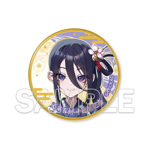 wVؕSx\NLO_ [KADOKAWA]sρE݌ɕit