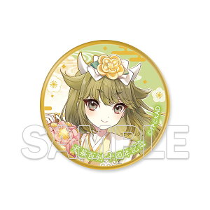 wVؕSx\NLO_ g[KADOKAWA]sρE݌ɕit