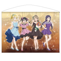 楽天市場】ラブライブ 矢澤にこ タペストリーの通販