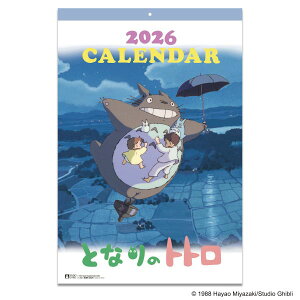 CL-002 ƂȂ̃gg 2026NǊ|J_[[X^WIWu]sρE݌ɕit