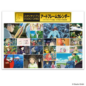 CL-003 X^WIWu A[gt[J_[ 2026NJ_[[X^WIWu]sρE݌ɕit