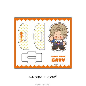 ���ʃ��C�_�[�K�� �����A�N�����t�B�M���A 03.���L�A�E�A�}���K[MAW]�s�����ρE�݌ɕi�t