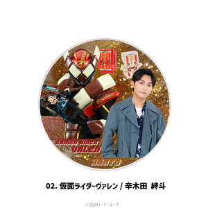 ʃC_[K Ob^[R[X^[ 02.ʃC_[@/hؓcJl[MAW]sρE݌ɕit