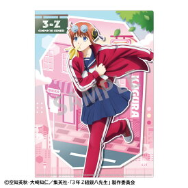 3年Z組銀八先生 A4シングルクリアファイル 神楽 登校風景[カミオジャパン]《発売済・在庫品》