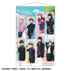 3NZg┪搶 B2^yXg[ oZi[J~IWp]s11\t