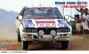 1/24 jbT240RS (BS110)g1983 Tt@ [h vf[nZK]s11\t