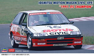 1/24  MOTUL VrbN (EF3) g1988 JTC `sIh vf[nZK]s11\t