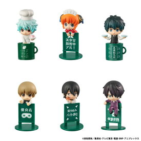 お茶友シリーズ 銀魂 YOROZUYA CAFE 8個入りBOX（再販）[メガハウス]《03月予約》