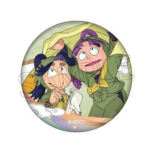 EܗY ʃobW -͂̒i- YOcn[cCN]s11\t