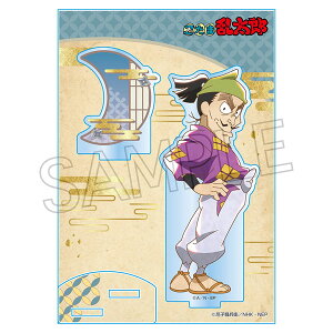 �E���ܗ����Y ���B���e�[�W�V���[�Y �A�N�����X�^���h Vol.3 �R�c�`��[�c�C���N��]�s�����ρE�݌ɕi�t