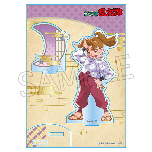 �E���ܗ����Y ���B���e�[�W�V���[�Y �A�N�����X�^���h Vol.3 �c���O�؃���[�c�C���N��]�s�����ρE�݌ɕi�t