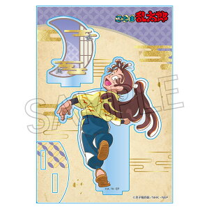 EܗY Be[WV[Y ANX^h Vol.3 lEq[cCN]s11\t