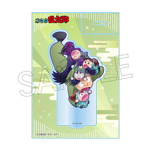 EܗY ANX^h -pybgƈꏏ- Y[cCN]s11\t