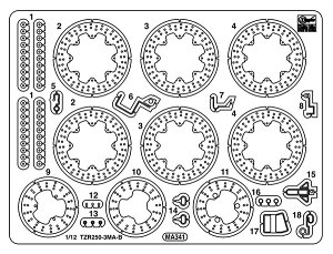 1/12 }n TZR250 (3MA) ^ (1990)pGb`O p[c[nZK]s11\t