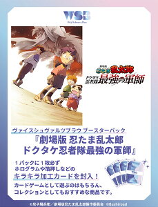 @CXV@cuE u[X^[pbN  EܗY hN^PEґŋ̌Rt BOX 10pbN