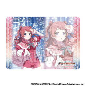 wACh}X^[ CXgvC}bgNT Fighting My Way f24NX}X ԊCG[PROOF]s11\t