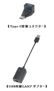CYBEREUSBLLANA_v^[[Type-CϊRlN^[t] (Switch2p)[TCo[KWFbg]s11\t