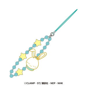 J[hLv^[ NAJ[h r[YXgbv [GXJC]s11\t