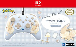 zpbh TURBO for Nintendo Switch2 ӂӃC[uC[z]sρE݌ɕit