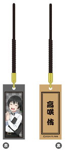 uCuIwXN[AChD ؎Dt jWKN|ver. [[rbN]s11\t