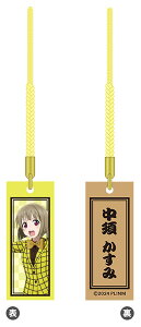 uCuIwXN[AChD ؎Dt jWKN|ver. {[[rbN]s11\t