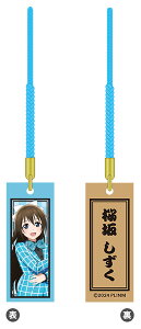 uCuIwXN[AChD ؎Dt jWKN|ver. ₵[[rbN]sρE݌ɕit