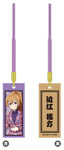 uCuIwXN[AChD ؎Dt jWKN|ver. ߍ]ޕ[[rbN]s11\t