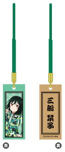 uCuIwXN[AChD ؎Dt jWKN|ver. ODxq[[rbN]s11\t