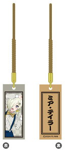 uCuIwXN[AChD ؎Dt jWKN|ver. ~AEeC[[[rbN]s11\t