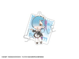 AFORCE×DRAGON HORSE Re：ゼロから始める異世界生活 アクリルキーホルダー レム[ドラゴンホース]《発売済・在庫品》